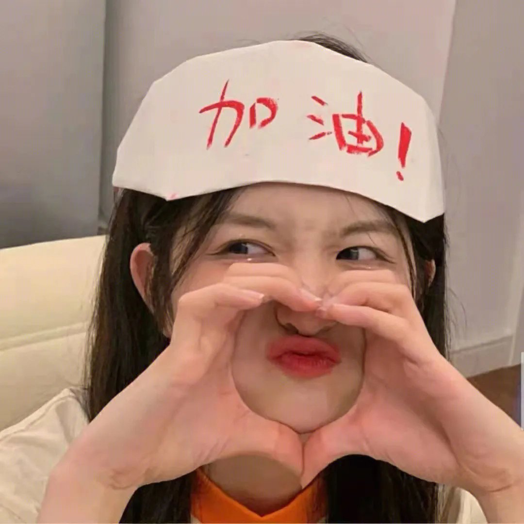 大嘴巴第三季