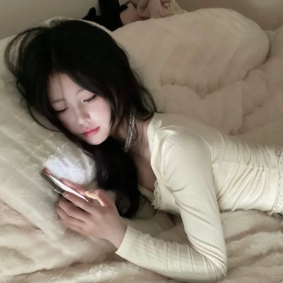 亲爱的爱丽丝